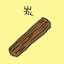 4D number 3166 in Damacai dream dictionary