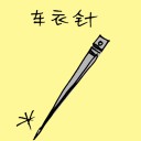 4D number 3169 in Damacai dream dictionary