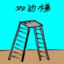 4D number 3178 in Damacai dream dictionary