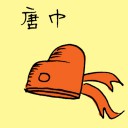 4D number 3183 in Damacai dream dictionary