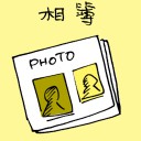 4D number 3188 in Damacai dream dictionary