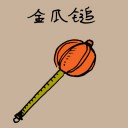 4D number 3189 in Damacai dream dictionary