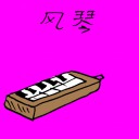 4D number 3197 in Damacai dream dictionary