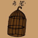 4D number 3202 in Damacai dream dictionary