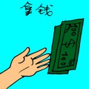 4D number 3203 in Damacai dream dictionary