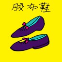 4D number 3204 in Damacai dream dictionary