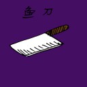 4D number 3205 in Damacai dream dictionary