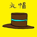 4D number 3208 in Damacai dream dictionary