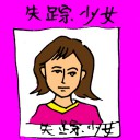 4D number 3209 in Damacai dream dictionary