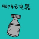 4D number 3211 in Damacai dream dictionary