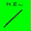 4D number 3216 in Damacai dream dictionary