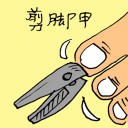 4D number 3217 in Damacai dream dictionary