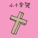 4D number 3218 in Damacai dream dictionary