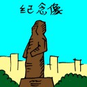4D number 3222 in Damacai dream dictionary