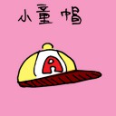 4D number 3223 in Damacai dream dictionary