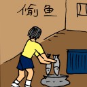 4D number 3227 in Damacai dream dictionary