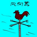 4D number 3229 in Damacai dream dictionary