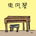 4D number 3231 in Damacai dream dictionary