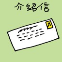 4D number 3237 in Damacai dream dictionary