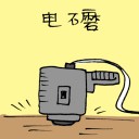 4D number 3244 in Damacai dream dictionary