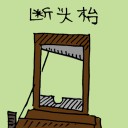4D number 3247 in Damacai dream dictionary