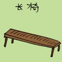 4D number 3250 in Damacai dream dictionary