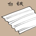 4D number 3251 in Damacai dream dictionary