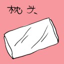 4D number 3255 in Damacai dream dictionary