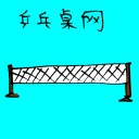 4D number 3258 in Damacai dream dictionary