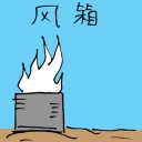 4D number 3259 in Damacai dream dictionary