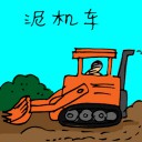 4D number 3260 in Damacai dream dictionary