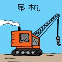 4D number 3261 in Damacai dream dictionary