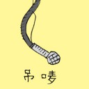 4D number 3262 in Damacai dream dictionary