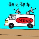 4D number 3264 in Damacai dream dictionary