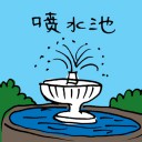 4D number 3266 in Damacai dream dictionary