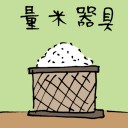 4D number 3267 in Damacai dream dictionary