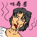 4D number 3268 in Damacai dream dictionary