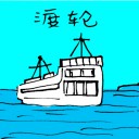 4D number 3271 in Damacai dream dictionary
