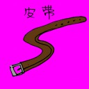 4D number 3272 in Damacai dream dictionary