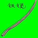 4D number 3279 in Damacai dream dictionary