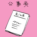 4D number 3280 in Damacai dream dictionary