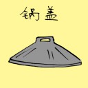 4D number 3285 in Damacai dream dictionary