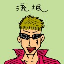 4D number 3287 in Damacai dream dictionary