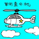 4D number 3304 in Damacai dream dictionary