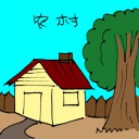 4D number 3305 in Damacai dream dictionary