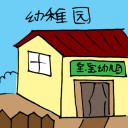 4D number 3306 in Damacai dream dictionary