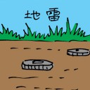 4D number 3308 in Damacai dream dictionary