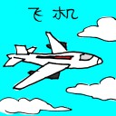 4D number 3309 in Damacai dream dictionary