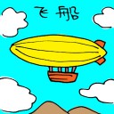 4D number 3312 in Damacai dream dictionary
