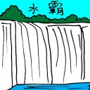 4D number 3313 in Damacai dream dictionary